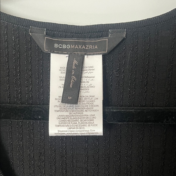 BCBGMaxAzria Black Knit Two-Piece Set with Red, Teal & White Accents - Picture 2 of 8